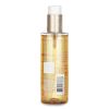 CLARINS - Total Cleansing Oil with Alpine Golden Gentian & Lemon Balm Extracts (All Waterproof Make-up) 37878/80062048 150ml/5oz